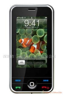 国产a∨手机在线视频,引领在线视频新潮流