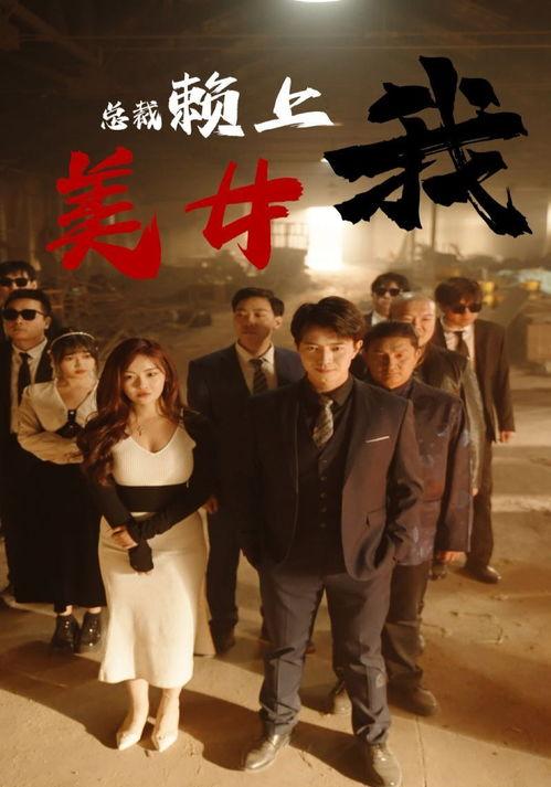 国产番茄视频在线观看,在线观看，尽享美味时光