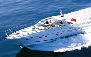 国产多人豪华游艇视频,多人同航，尽享碧波荡漾之旅