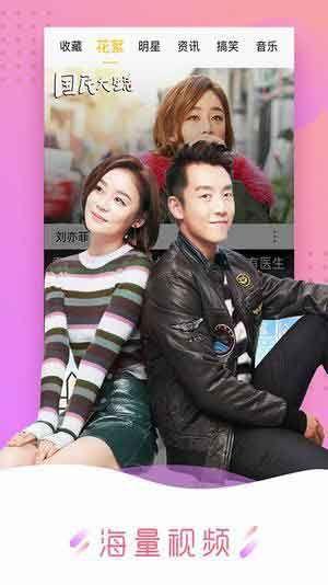 国产免费Aa视频,探索国内影视新天地