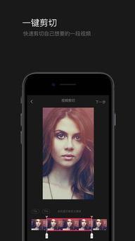 花椒视频手机国产在线,国产手机在线娱乐新体验