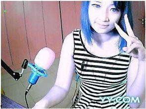 国产小主播免费观看视频,国产小主播免费视频，轻松解锁精彩瞬间