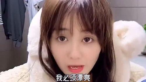 国产化妆搞笑视频大全集,国产化妆搞笑视频大全集欢乐盘点