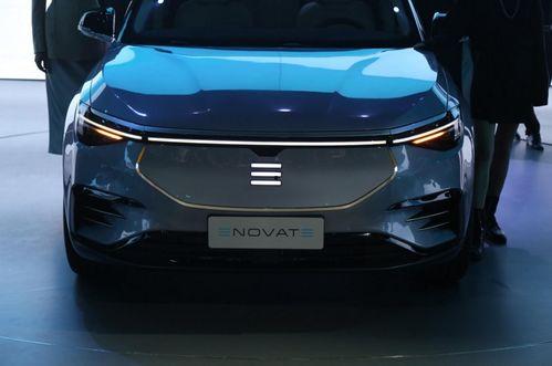 国产汽车玩灯视频大全,炫酷灯光秀，点亮夜空