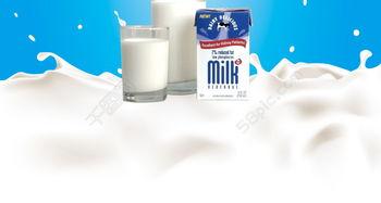 国产知名牛奶广告视频