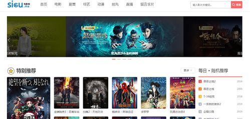 最热国产资源视频在线,盘点最热热门资源，尽享视听盛宴