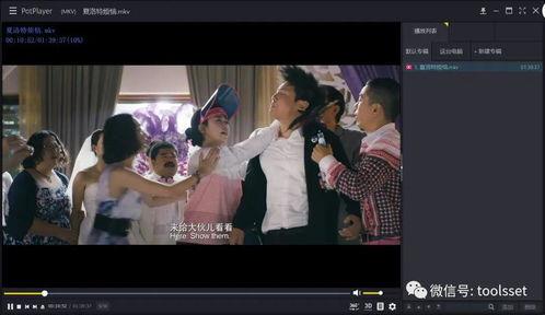 国产视频 黄资源