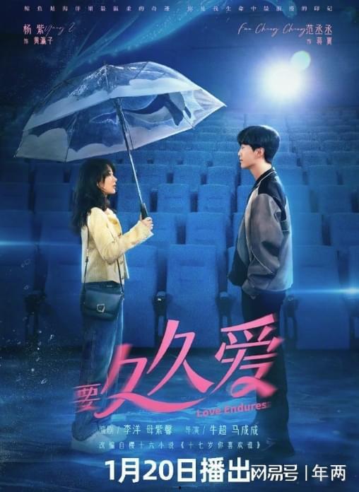 国产免费视频久久爱,探索影视娱乐新天地