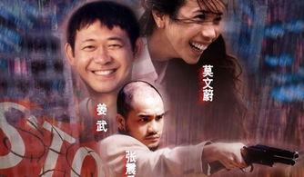 国产电影快速解说视频下载