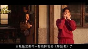 中国国产视频种子,探索中国影视产业的创新与活力