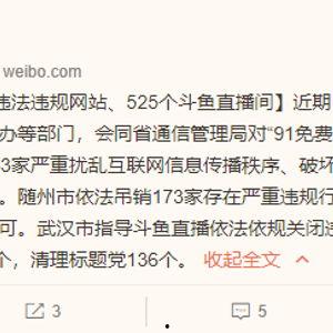 国产性社区免费视频,畅享本土文化盛宴