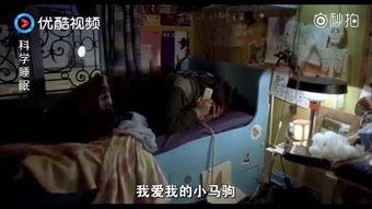 国产最新偷窥邻居视频