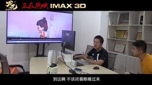 热播国产动漫解说视频