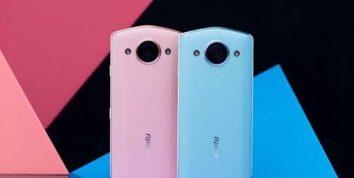 国产手机A 视频,引领潮流的创新之作