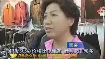 国产久久爱你懂的视频,揭秘国产影视作品的魅力与情感深度