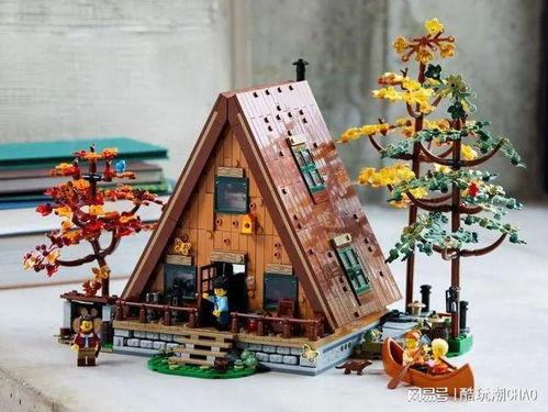 国产a型木屋乐高视频